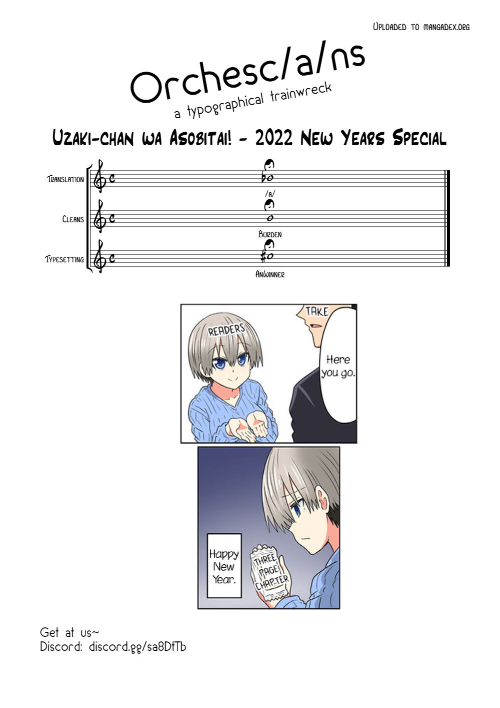 Uzaki-chan wa Asobitai! Chapter 77.1 4